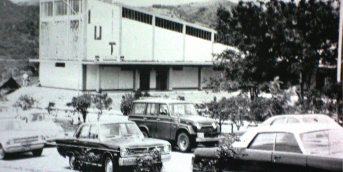Edificio Histórico Universitarios